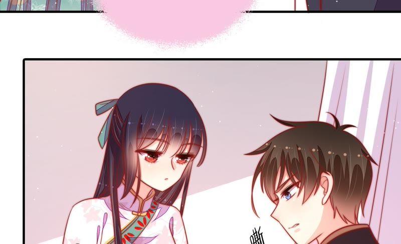 少帅每天都在吃醋韩漫全集-第94话 初吻无删减无遮挡章节图片 
