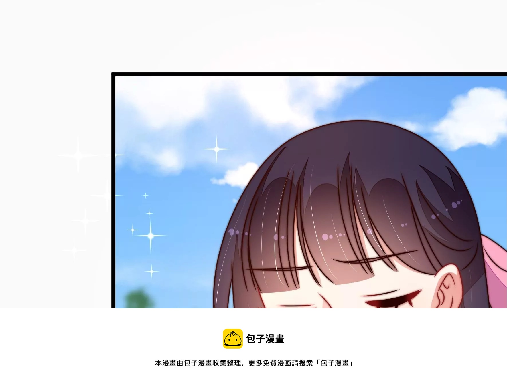 少帅每天都在吃醋韩漫全集-第281话 报纸无删减无遮挡章节图片 