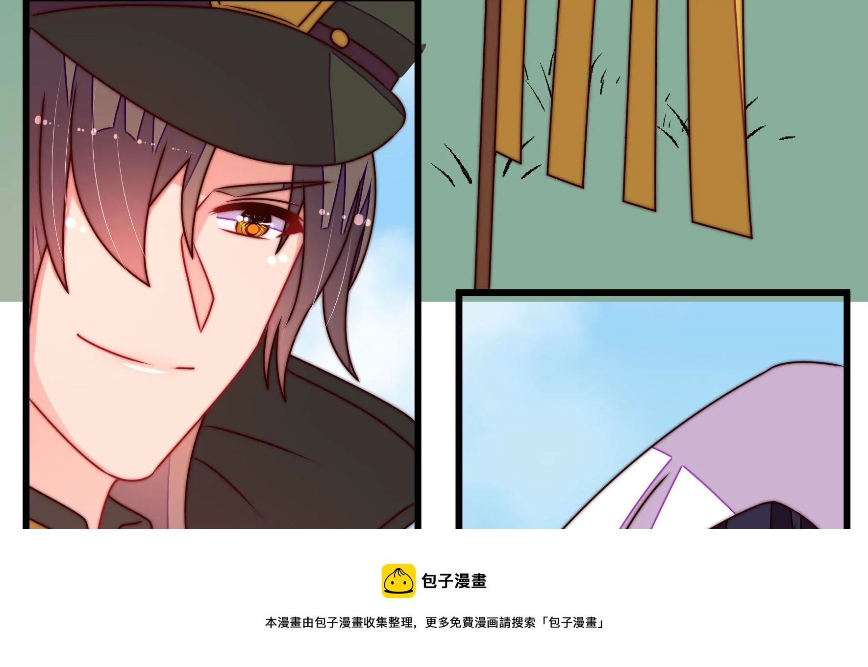 少帅每天都在吃醋韩漫全集-第281话 报纸无删减无遮挡章节图片 