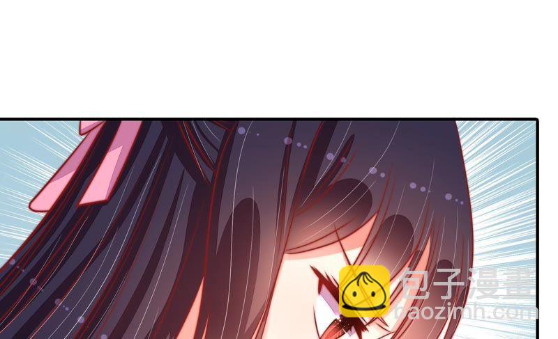 少帅每天都在吃醋韩漫全集-第98话 试探无删减无遮挡章节图片 