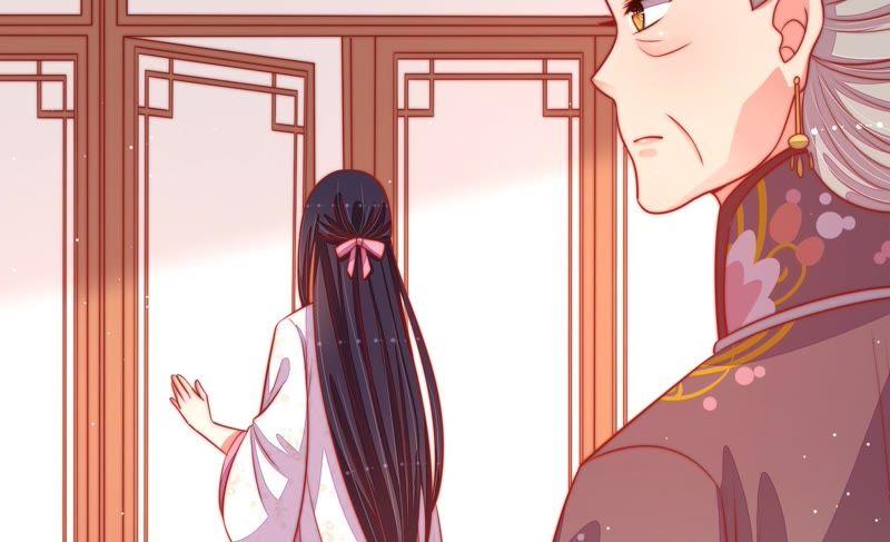 少帅每天都在吃醋韩漫全集-第98话 试探无删减无遮挡章节图片 