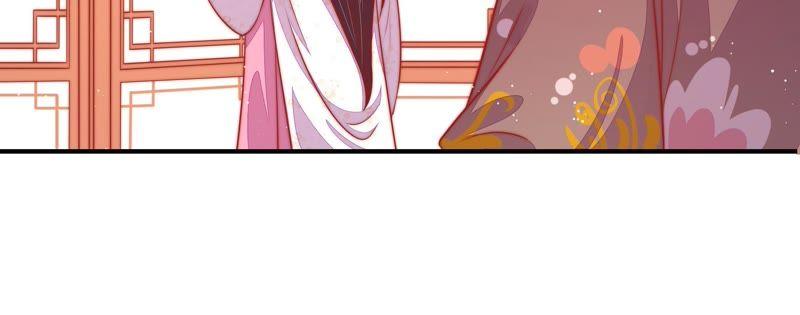 少帅每天都在吃醋韩漫全集-第98话 试探无删减无遮挡章节图片 
