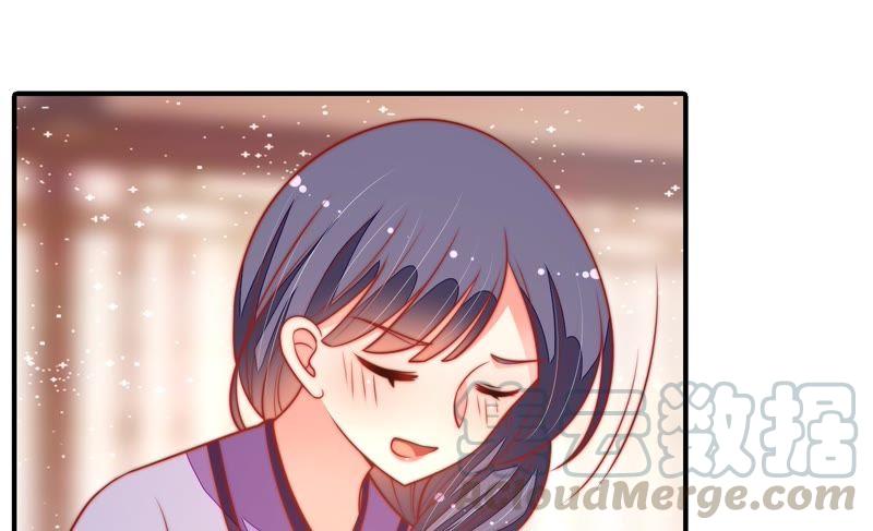 少帅每天都在吃醋韩漫全集-第99话 小心思无删减无遮挡章节图片 
