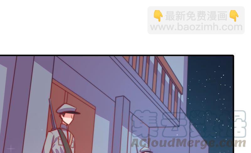少帅每天都在吃醋韩漫全集-第100话 私财无删减无遮挡章节图片 