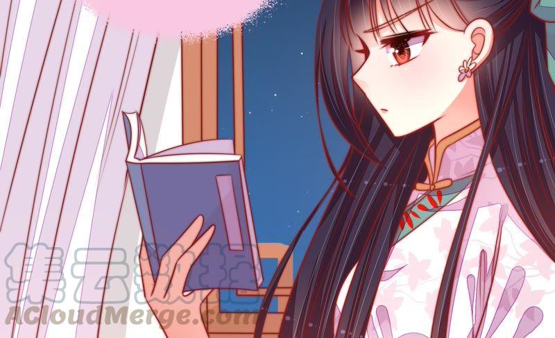 少帅每天都在吃醋韩漫全集-第100话 私财无删减无遮挡章节图片 