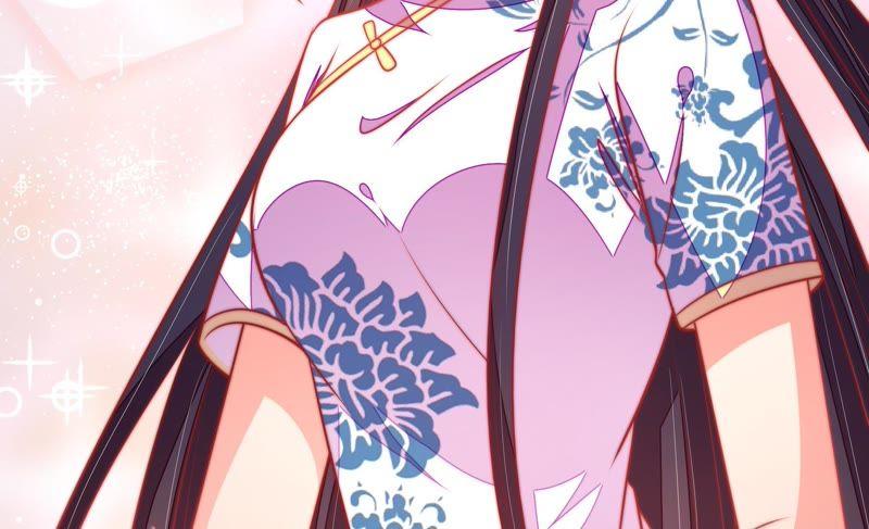 少帅每天都在吃醋韩漫全集-第100话 私财无删减无遮挡章节图片 