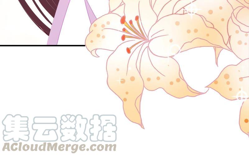 少帅每天都在吃醋韩漫全集-第100话 私财无删减无遮挡章节图片 