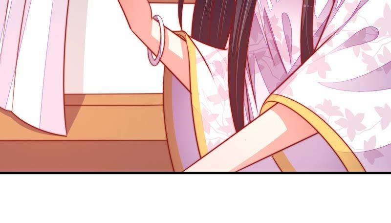 少帅每天都在吃醋韩漫全集-第100话 私财无删减无遮挡章节图片 