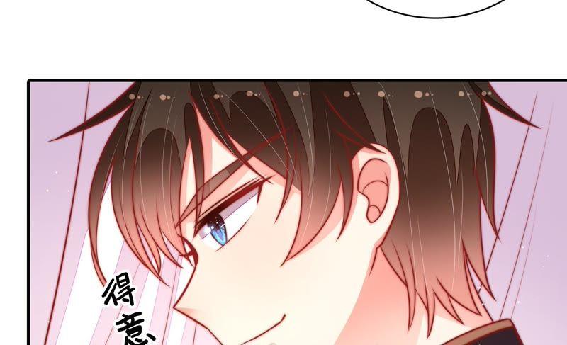 少帅每天都在吃醋韩漫全集-第102话 家法无删减无遮挡章节图片 