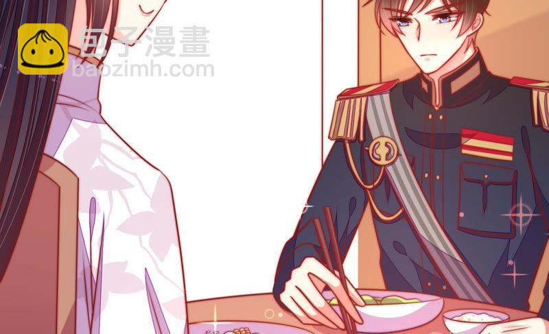 少帅每天都在吃醋韩漫全集-第102话 家法无删减无遮挡章节图片 