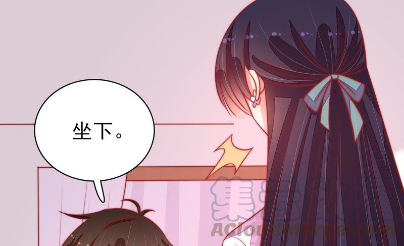 少帅每天都在吃醋韩漫全集-第102话 家法无删减无遮挡章节图片 