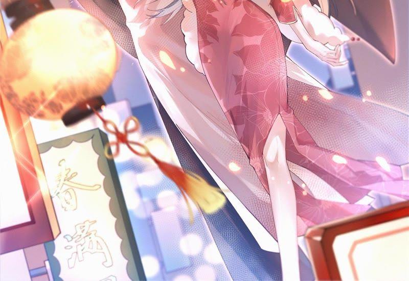 少帅每天都在吃醋韩漫全集-第103话 在意无删减无遮挡章节图片 
