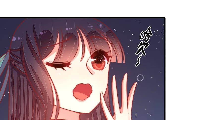 少帅每天都在吃醋韩漫全集-第103话 在意无删减无遮挡章节图片 