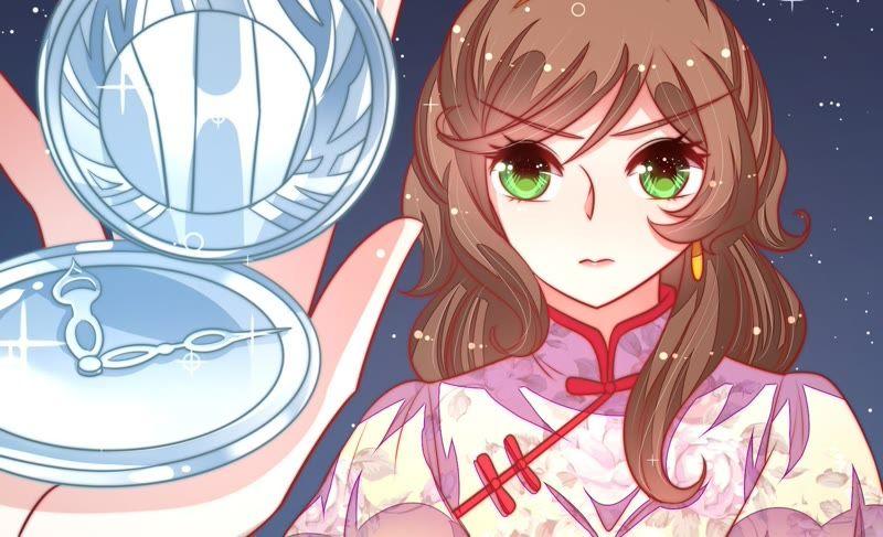 少帅每天都在吃醋韩漫全集-第103话 在意无删减无遮挡章节图片 
