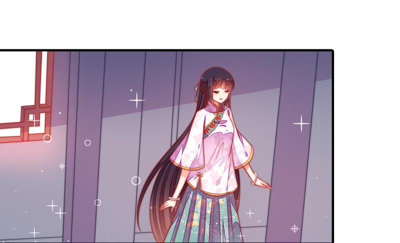 少帅每天都在吃醋韩漫全集-第103话 在意无删减无遮挡章节图片 