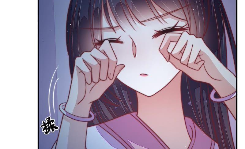 少帅每天都在吃醋韩漫全集-第103话 在意无删减无遮挡章节图片 