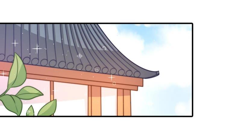 少帅每天都在吃醋韩漫全集-第103话 在意无删减无遮挡章节图片 