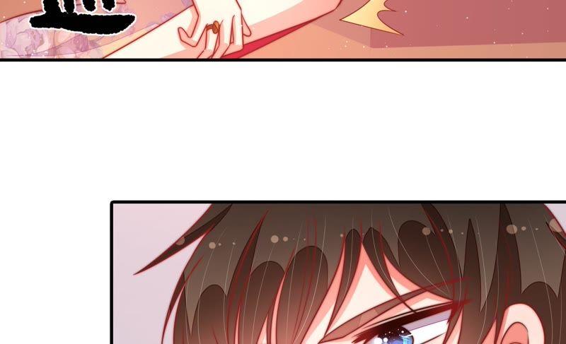 少帅每天都在吃醋韩漫全集-第104话 竹叶心无删减无遮挡章节图片 