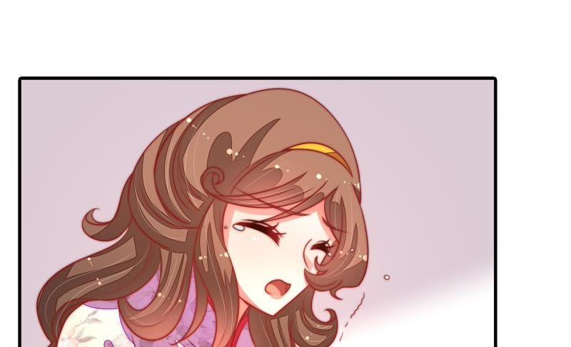少帅每天都在吃醋韩漫全集-第104话 竹叶心无删减无遮挡章节图片 