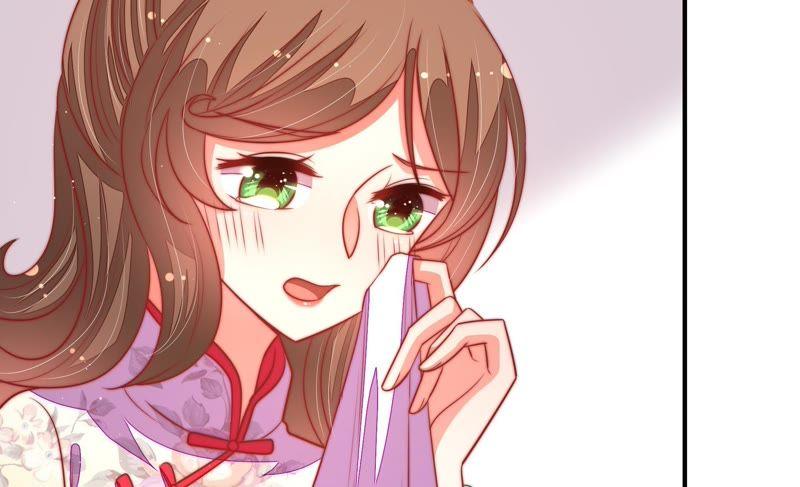 少帅每天都在吃醋韩漫全集-第104话 竹叶心无删减无遮挡章节图片 