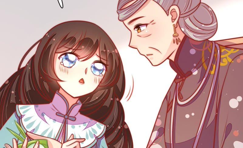 少帅每天都在吃醋韩漫全集-第104话 竹叶心无删减无遮挡章节图片 