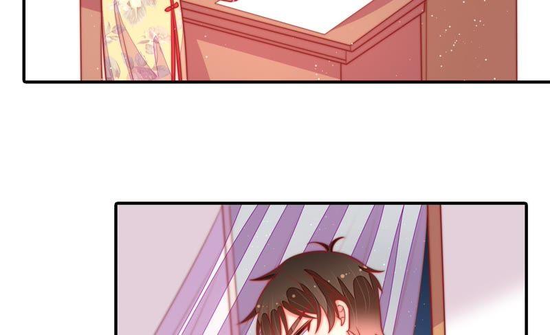 少帅每天都在吃醋韩漫全集-第104话 竹叶心无删减无遮挡章节图片 
