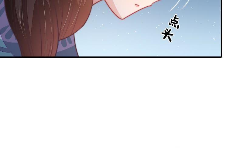 少帅每天都在吃醋韩漫全集-第105话 冤有头债有主无删减无遮挡章节图片 