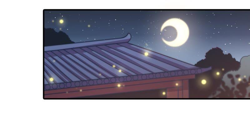 少帅每天都在吃醋韩漫全集-第105话 冤有头债有主无删减无遮挡章节图片 