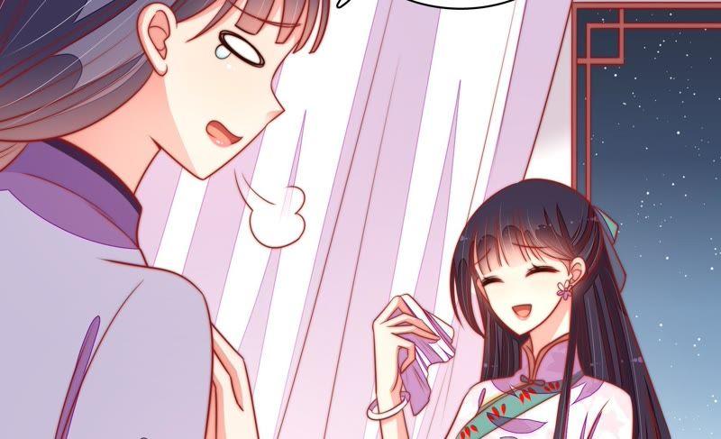 少帅每天都在吃醋韩漫全集-第105话 冤有头债有主无删减无遮挡章节图片 