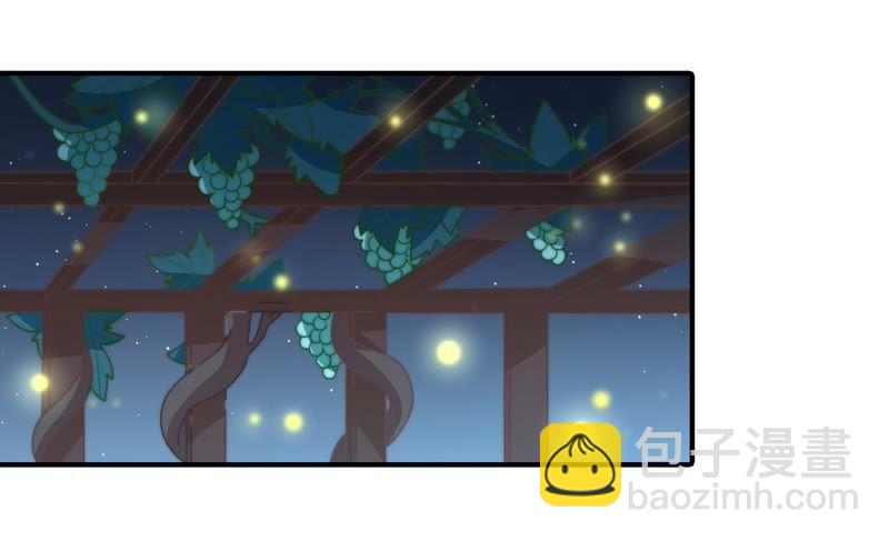 少帅每天都在吃醋韩漫全集-第105话 冤有头债有主无删减无遮挡章节图片 