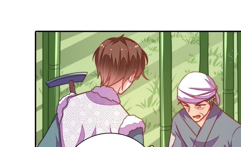 少帅每天都在吃醋韩漫全集-第105话 冤有头债有主无删减无遮挡章节图片 