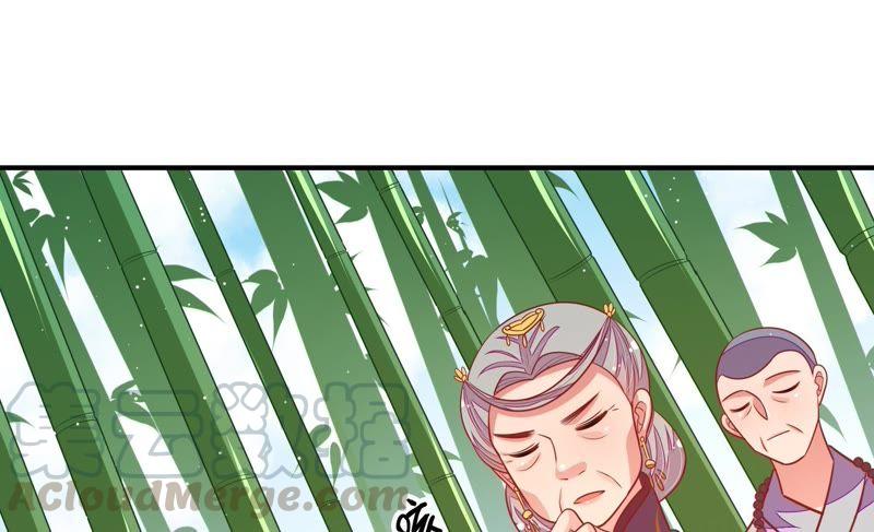 少帅每天都在吃醋韩漫全集-第105话 冤有头债有主无删减无遮挡章节图片 