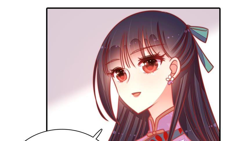 少帅每天都在吃醋韩漫全集-第106话 有口难辩无删减无遮挡章节图片 