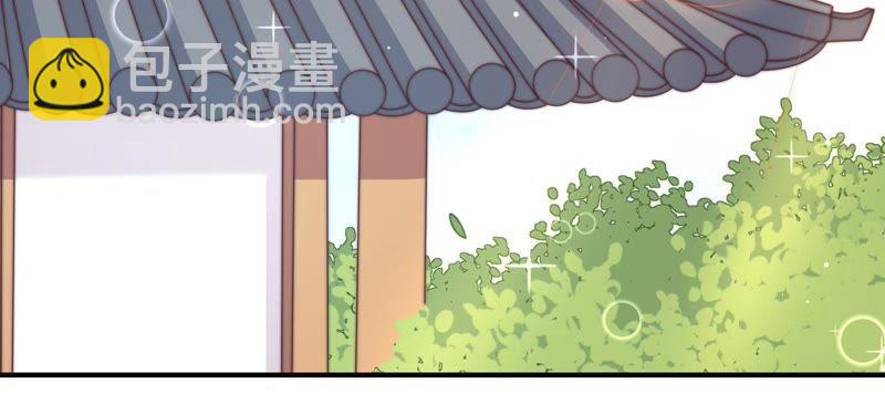少帅每天都在吃醋韩漫全集-第106话 有口难辩无删减无遮挡章节图片 