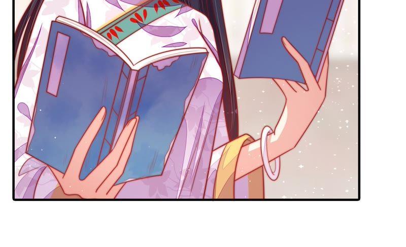少帅每天都在吃醋韩漫全集-第106话 有口难辩无删减无遮挡章节图片 