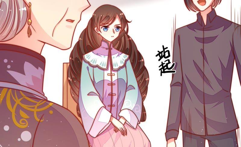 少帅每天都在吃醋韩漫全集-第106话 有口难辩无删减无遮挡章节图片 