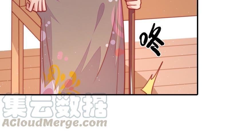 少帅每天都在吃醋韩漫全集-第106话 有口难辩无删减无遮挡章节图片 