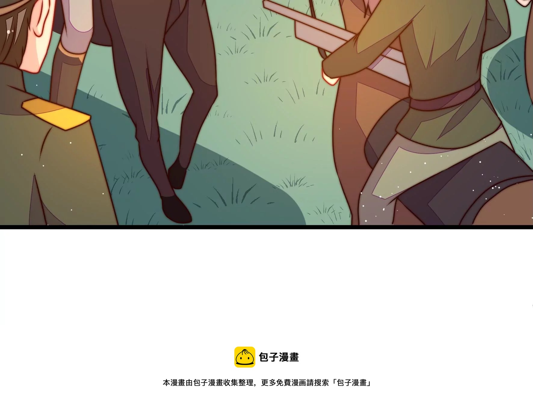 少帅每天都在吃醋韩漫全集-第280话 消息无删减无遮挡章节图片 