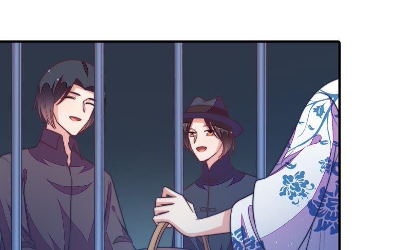 少帅每天都在吃醋韩漫全集-第107话 惩罚无删减无遮挡章节图片 