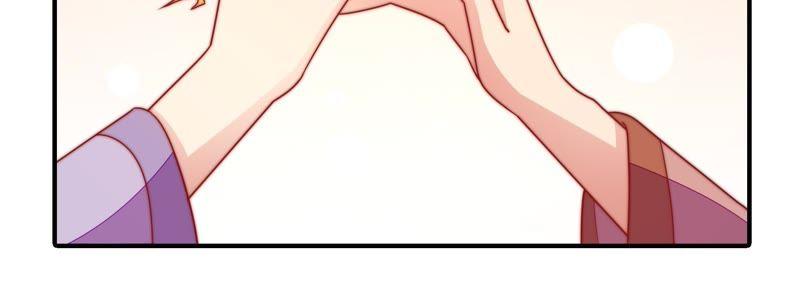 少帅每天都在吃醋韩漫全集-第107话 惩罚无删减无遮挡章节图片 