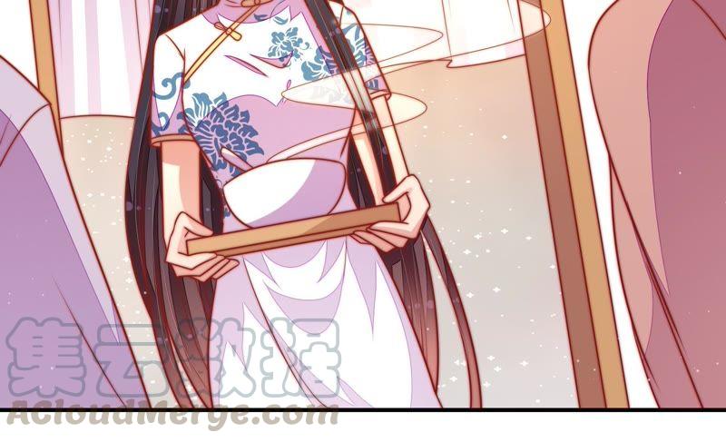 少帅每天都在吃醋韩漫全集-第107话 惩罚无删减无遮挡章节图片 