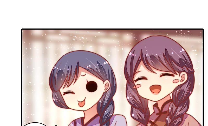 少帅每天都在吃醋韩漫全集-第107话 惩罚无删减无遮挡章节图片 