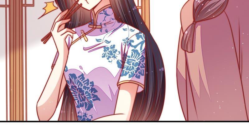 少帅每天都在吃醋韩漫全集-第107话 惩罚无删减无遮挡章节图片 