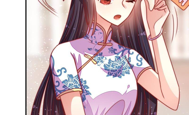 少帅每天都在吃醋韩漫全集-第107话 惩罚无删减无遮挡章节图片 