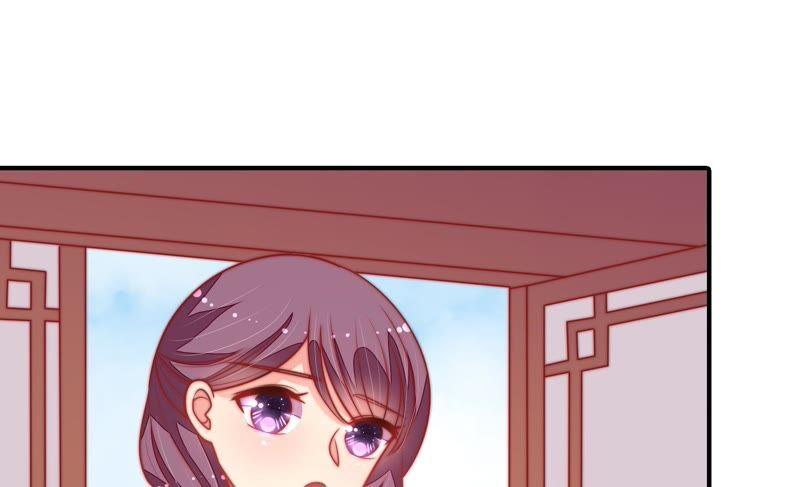 少帅每天都在吃醋韩漫全集-第108话 亲密无删减无遮挡章节图片 