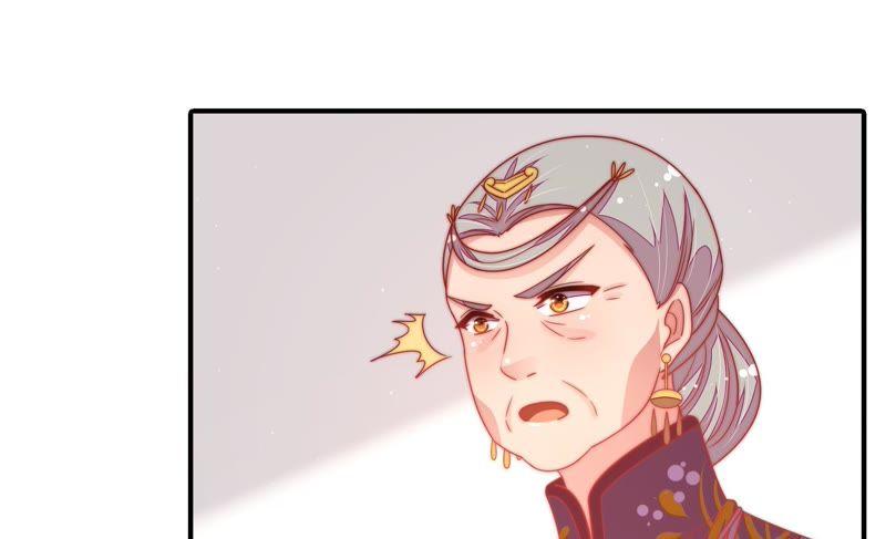 少帅每天都在吃醋韩漫全集-第108话 亲密无删减无遮挡章节图片 