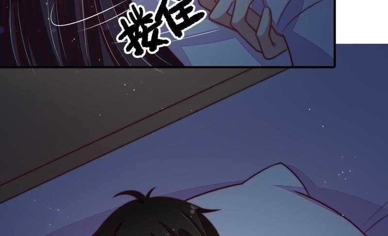 少帅每天都在吃醋韩漫全集-第110话 动心无删减无遮挡章节图片 