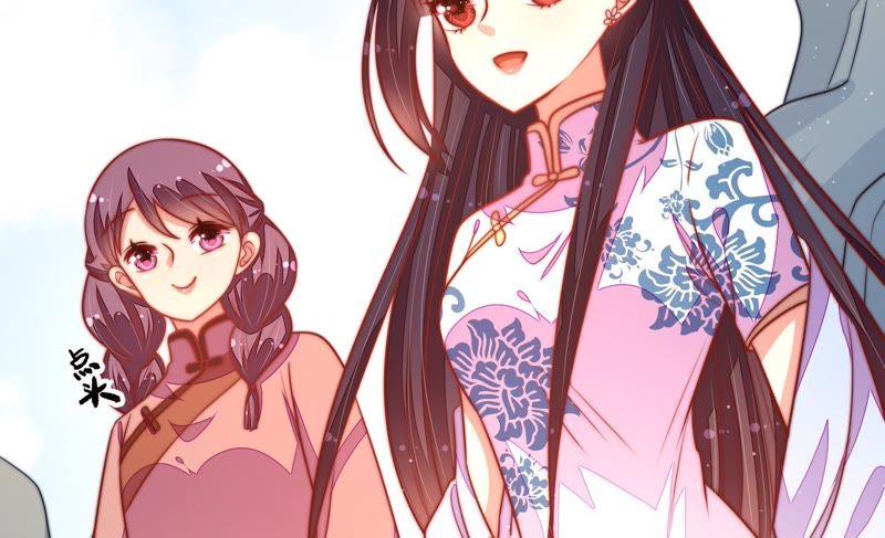 少帅每天都在吃醋韩漫全集-第111话 身为夫妻无删减无遮挡章节图片 