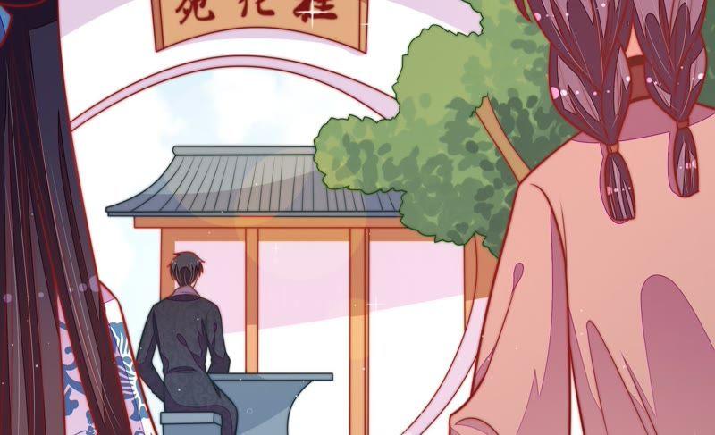 少帅每天都在吃醋韩漫全集-第111话 身为夫妻无删减无遮挡章节图片 