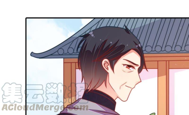 少帅每天都在吃醋韩漫全集-第111话 身为夫妻无删减无遮挡章节图片 